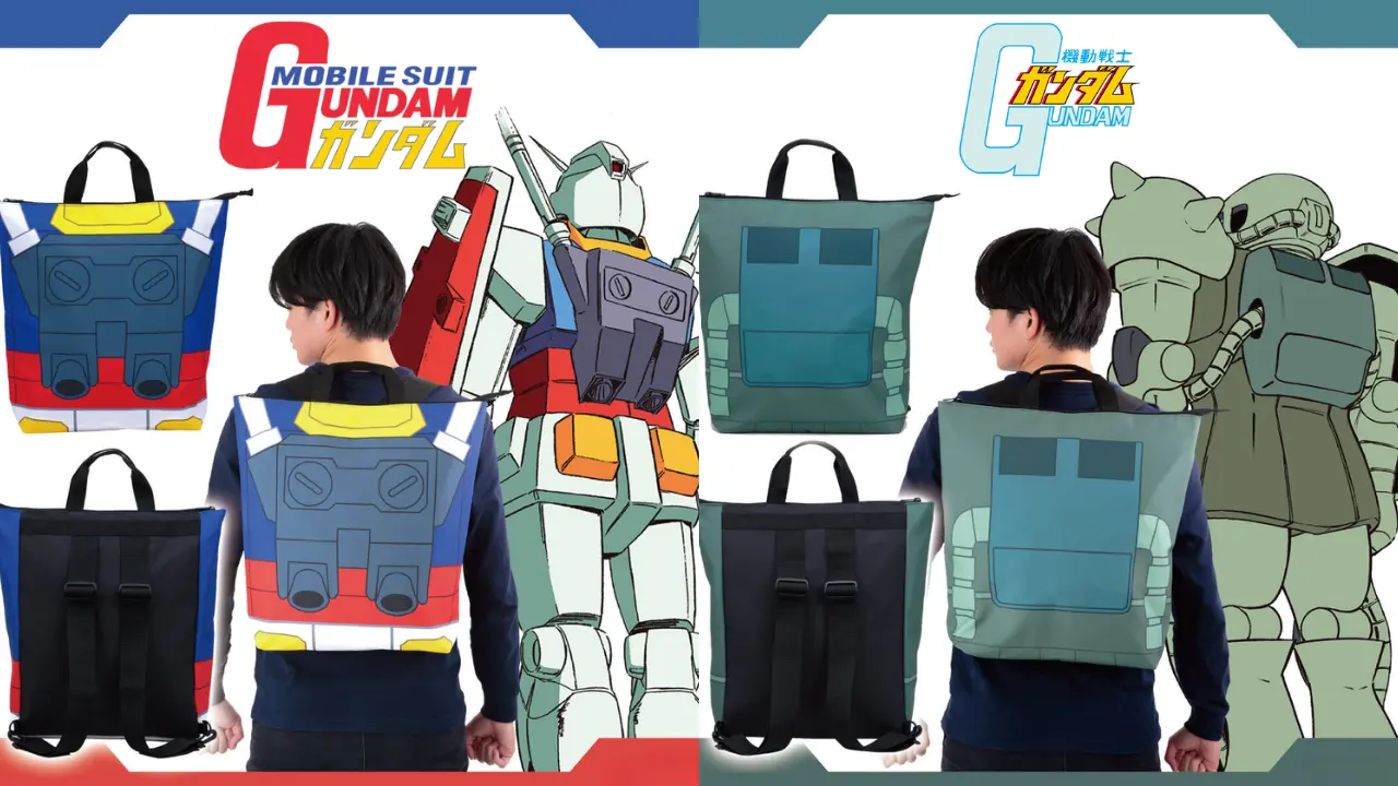 Mobile Suit Gundam Backpack Motif 2 Way Tote Bag 0