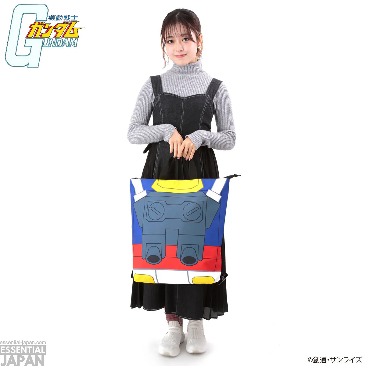 Mobile Suit Gundam Backpack Motif 2 Way Tote Bag 12