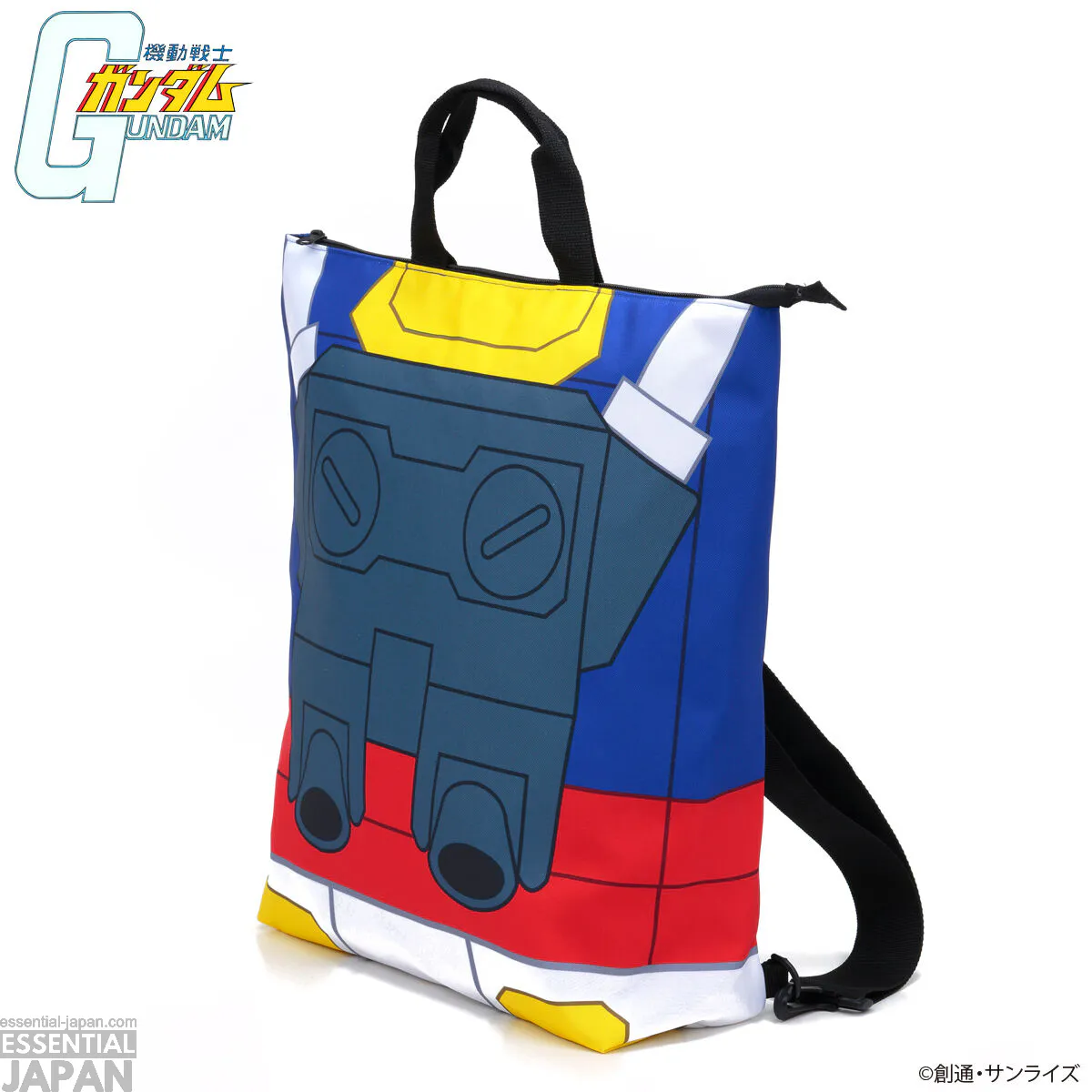 Mobile Suit Gundam Backpack Motif 2 Way Tote Bag 13