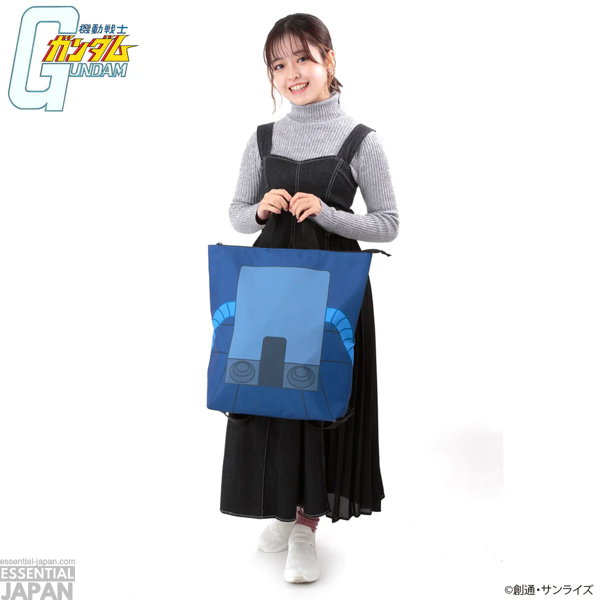 Mobile Suit Gundam Backpack Motif 2 Way Tote Bag 4