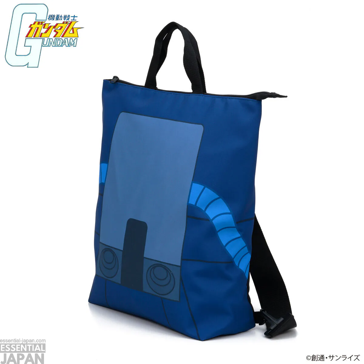Mobile Suit Gundam Backpack Motif 2 Way Tote Bag 5