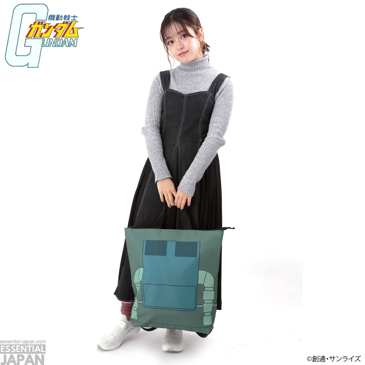 Mobile Suit Gundam Backpack Motif 2 Way Tote Bag 8