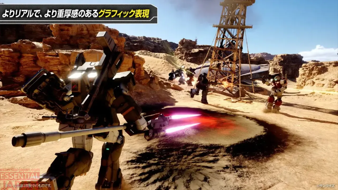 Mobile Suit Gundam Battle Operation 3 announcement 16