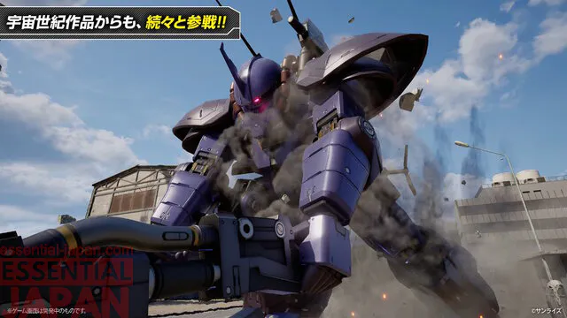 Mobile Suit Gundam Battle Operation 3 announcement 4