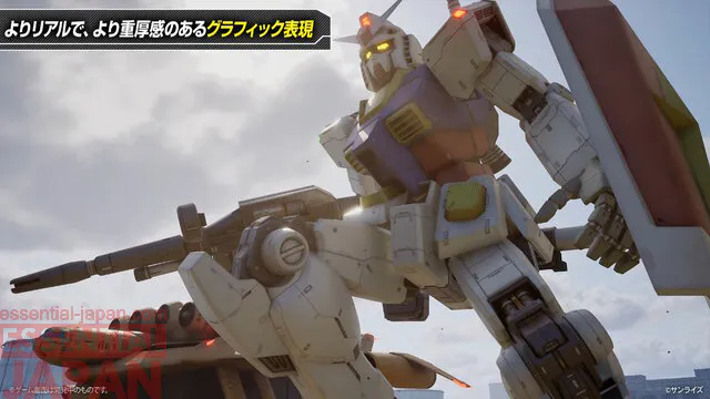 Mobile Suit Gundam Battle Operation 3 announcement 5