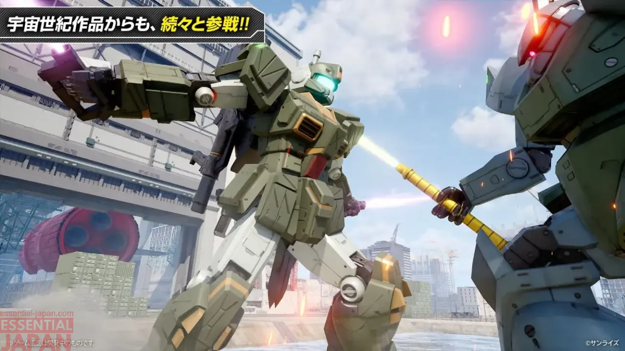 Mobile Suit Gundam Battle Operation 3 announcement 8