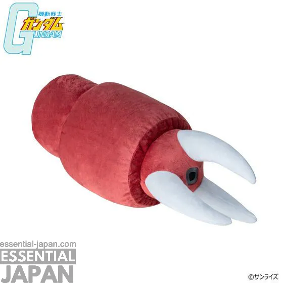 Mobile Suit Gundam CHAR'S Z'GOK Head and Arm Cushion 1