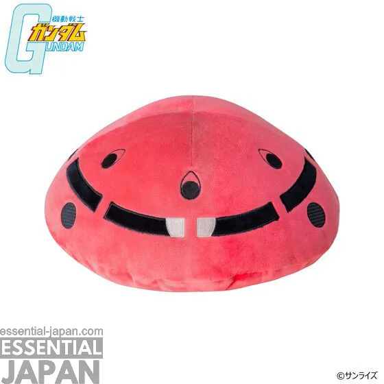 Mobile Suit Gundam CHAR'S Z'GOK Head and Arm Cushion 11