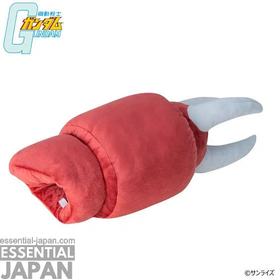 Mobile Suit Gundam CHAR'S Z'GOK Head and Arm Cushion 8