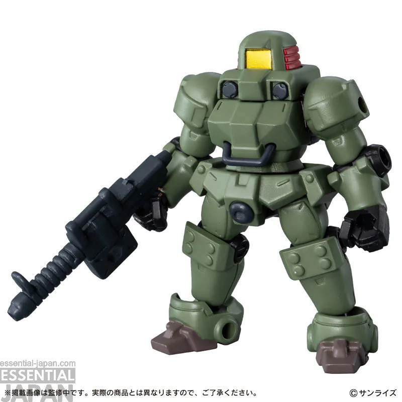 Mobile Suit Gundam MOBILE SUIT ENSEMBLE 31 5
