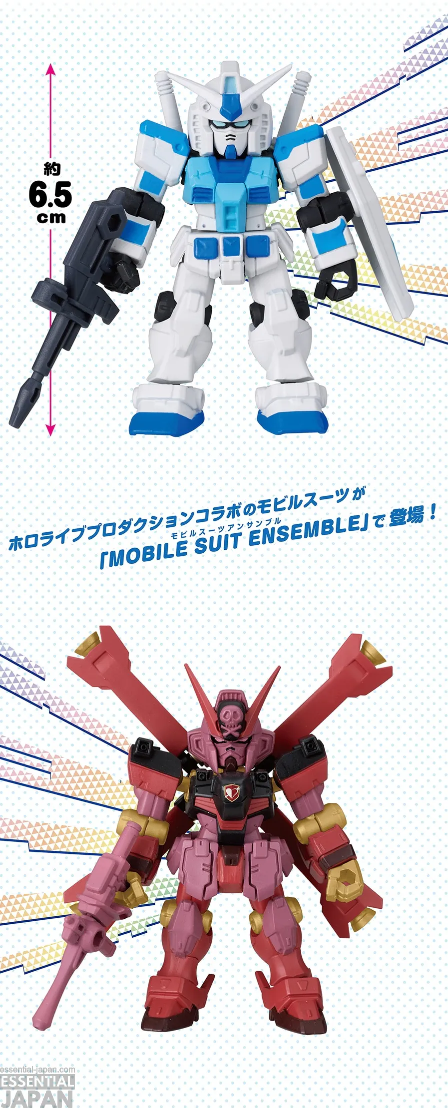 Mobile Suit Gundam MOBILE SUIT ENSEMBLE hololive Production Collaboration Vol. 1 3