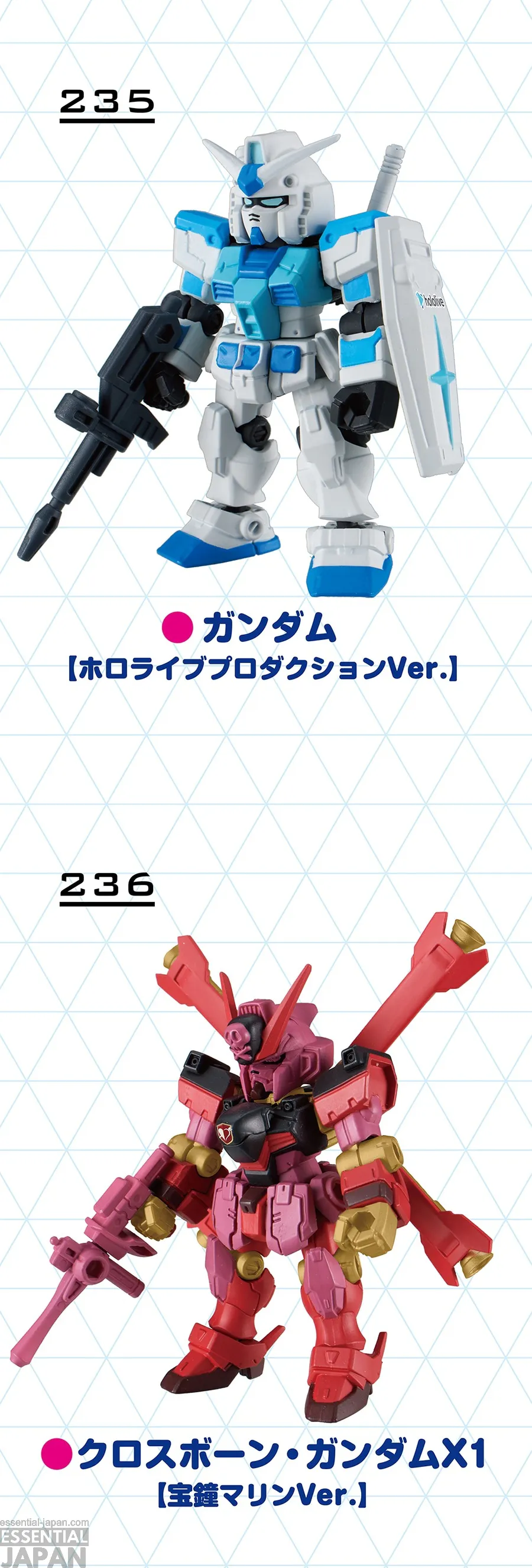 Mobile Suit Gundam MOBILE SUIT ENSEMBLE hololive Production Collaboration Vol. 1 4