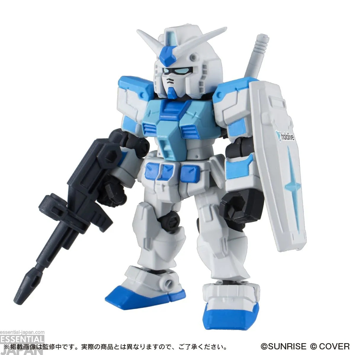 Mobile Suit Gundam MOBILE SUIT ENSEMBLE hololive Production Collaboration Vol. 1 5