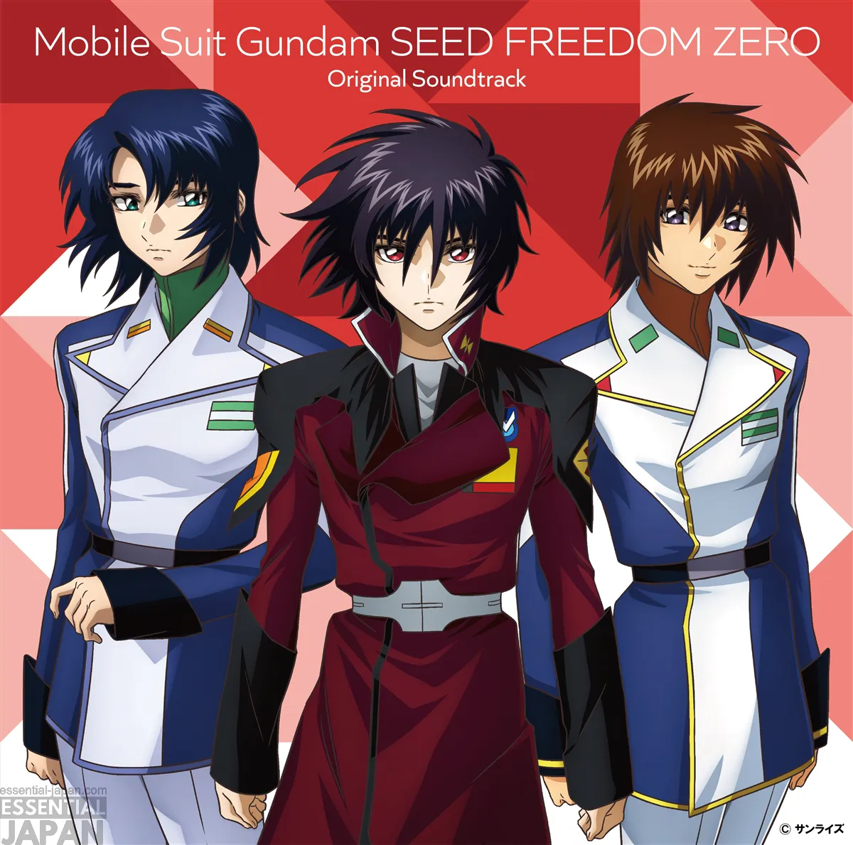 Mobile Suit Gundam SEED FREEDOM ZERO soundtrack