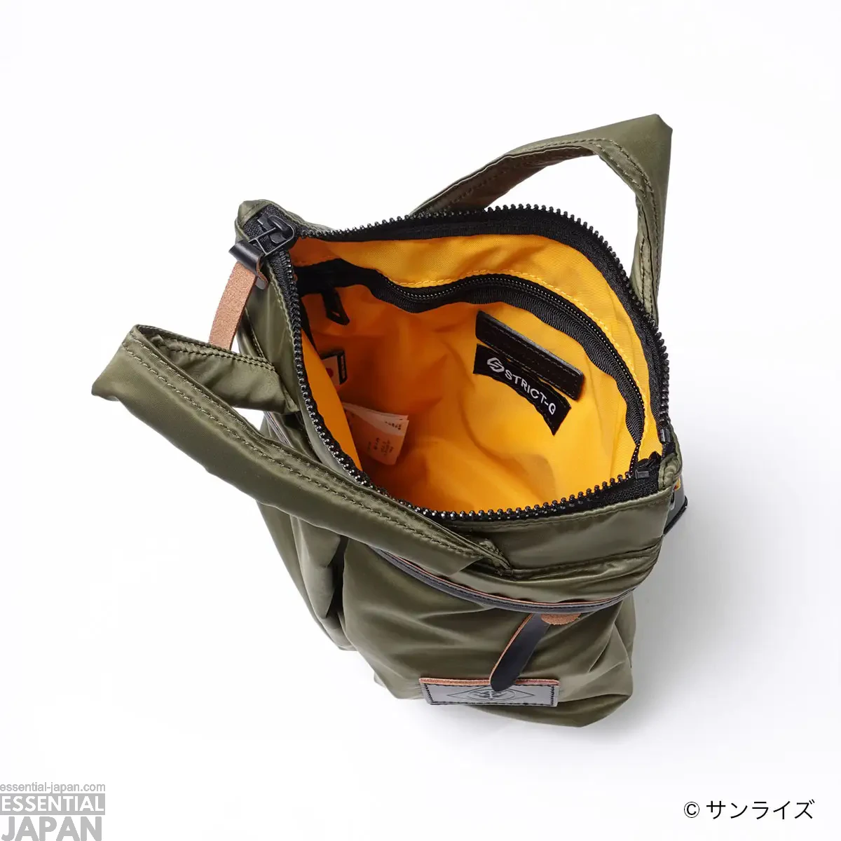 Mobile Suit Gundam THE ORIGIN Char Aznable Bag Collection 9