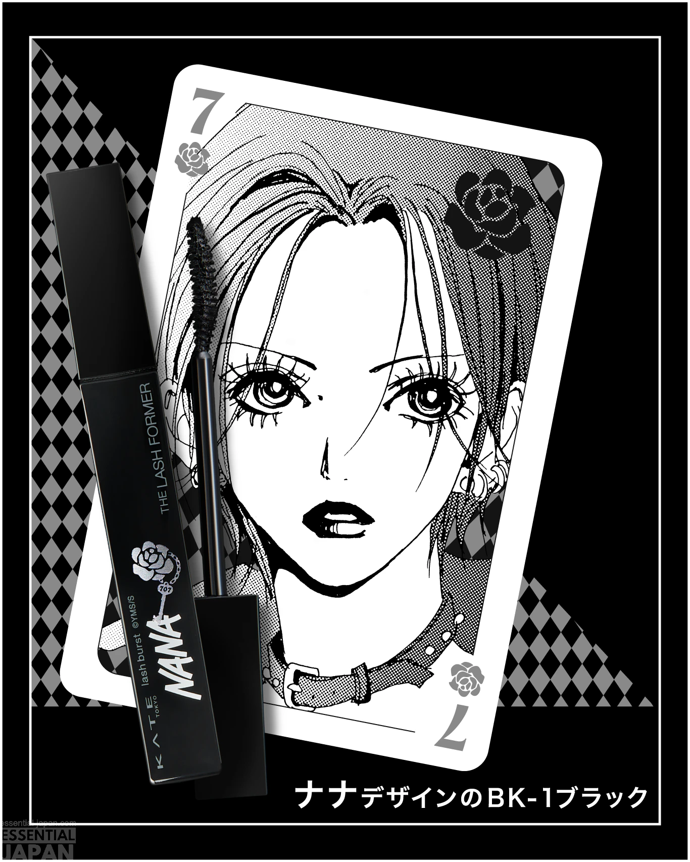 NANA x KATE Mascara Collab 2026 13