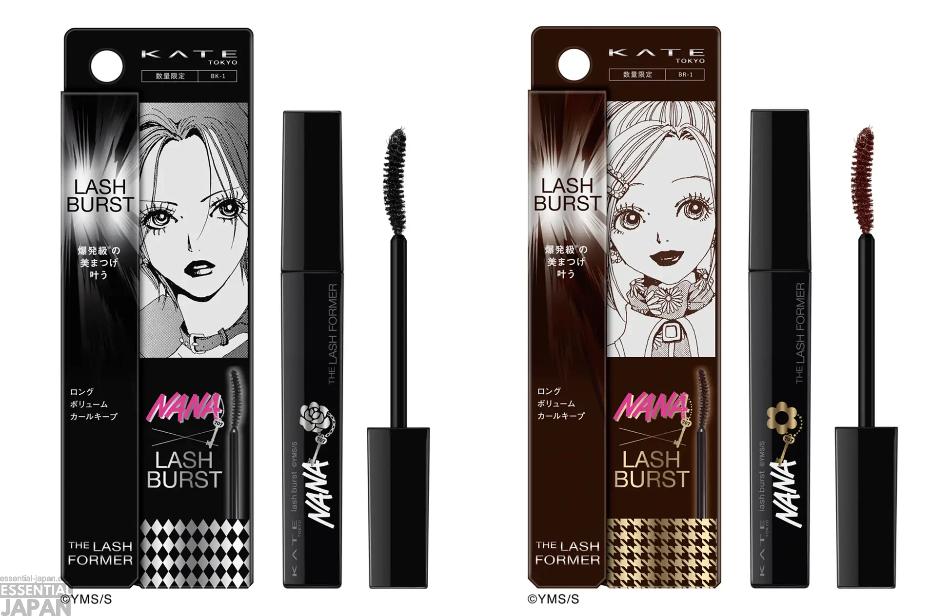 NANA x KATE Mascara Collab 2026 2