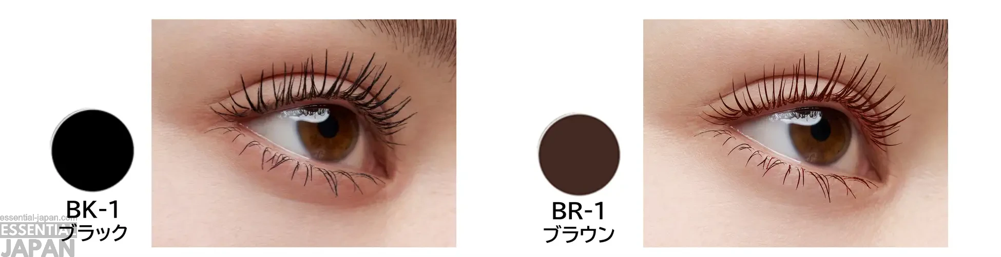 NANA x KATE Mascara Collab 2026 3