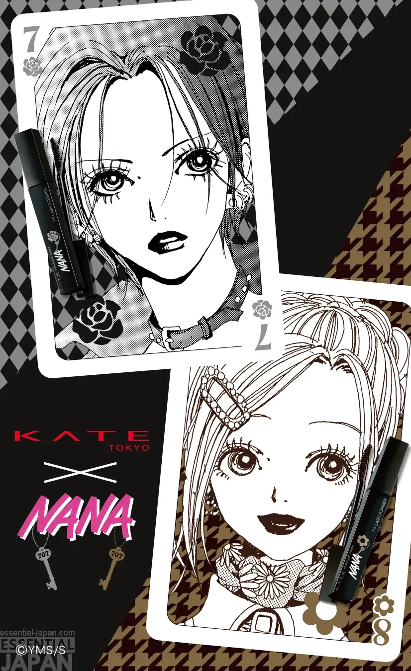 NANA x KATE Mascara Collab 2026 5