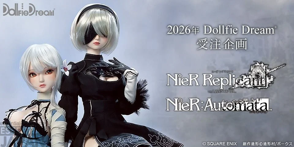 Nier Dollfie Dream collection 1