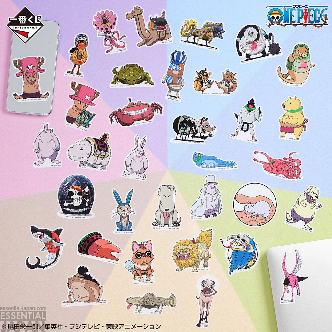One Piece Animal Gathering Kuji 10