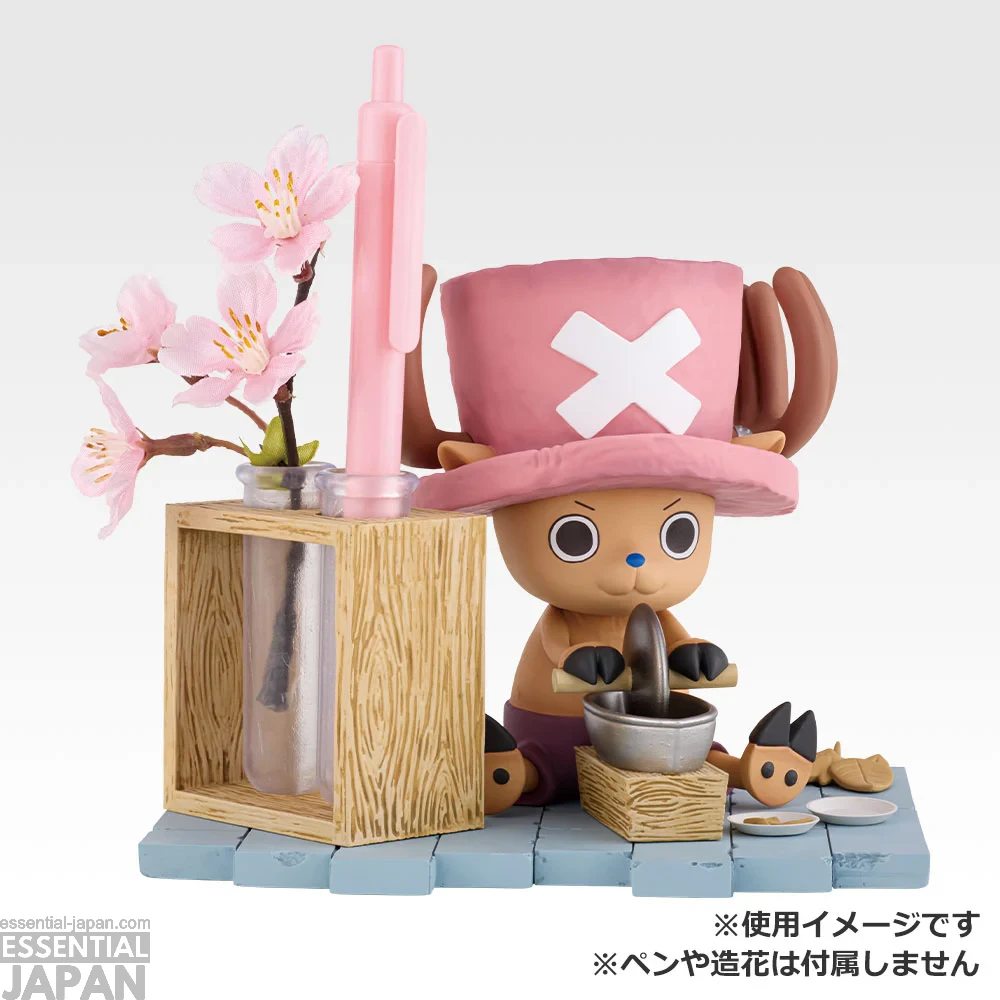 One Piece Animal Gathering Kuji 17