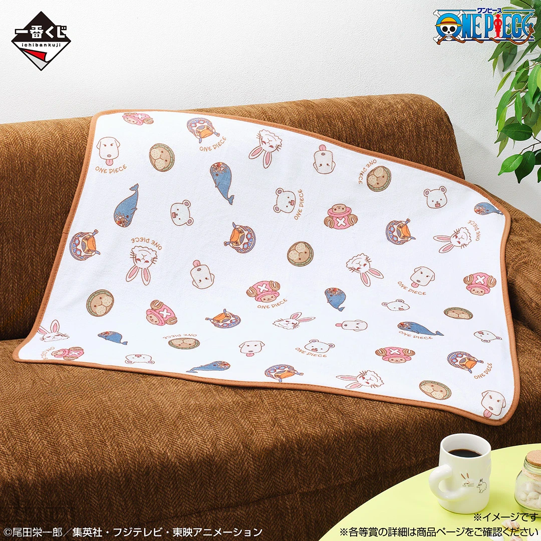 One Piece Animal Gathering Kuji 4