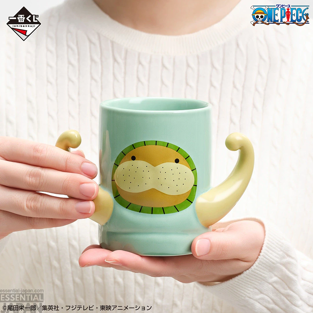 One Piece Animal Gathering Kuji 6
