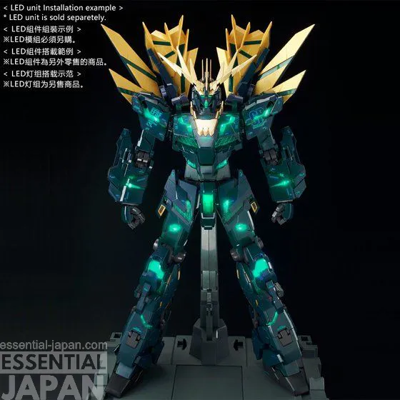 PG 160 RX 0[N] UNICORN GUNDAM 02 BANSHEE NORN (FINAL BATTLE Ver.) 5