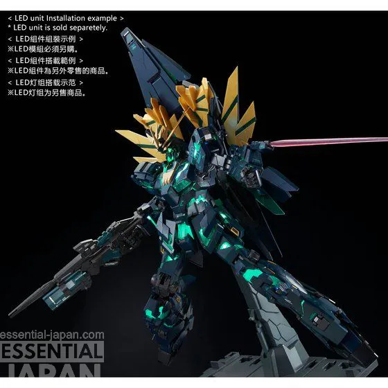 PG 160 RX 0[N] UNICORN GUNDAM 02 BANSHEE NORN (FINAL BATTLE Ver.) 8