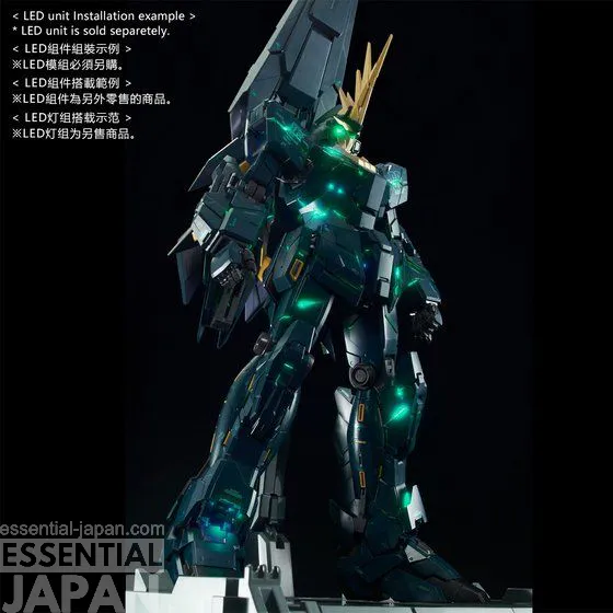 PG 160 RX 0[N] UNICORN GUNDAM 02 BANSHEE NORN (FINAL BATTLE Ver.) 9