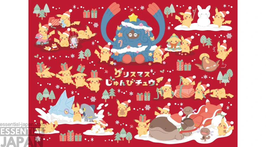 Pokémon 2026 Holiday Collection 1