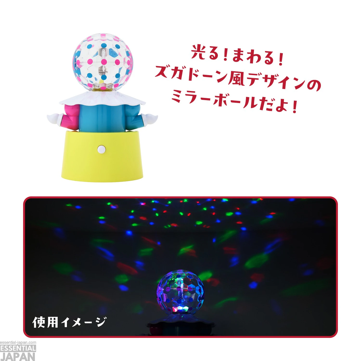 Pokémon 2026 Holiday Collection 14