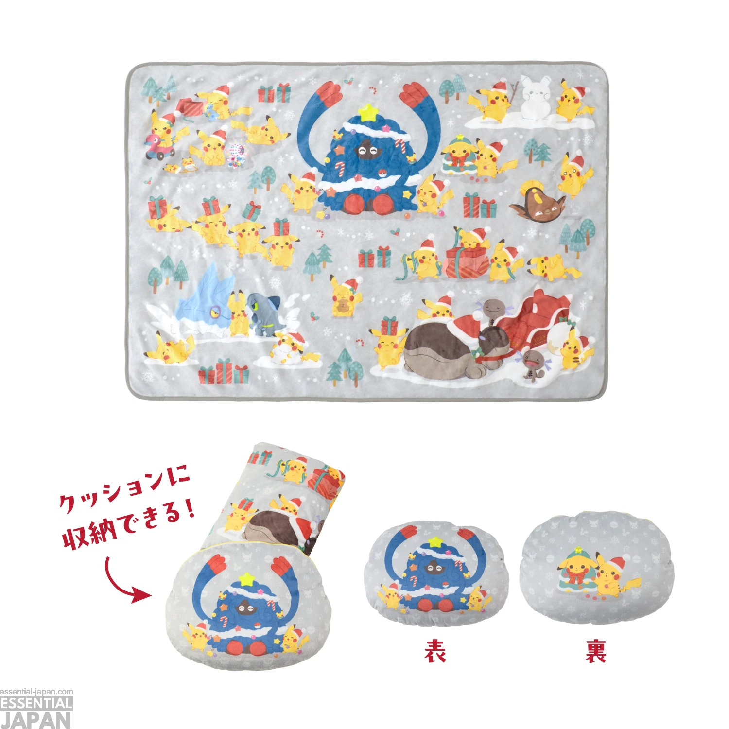 Pokémon 2026 Holiday Collection 21