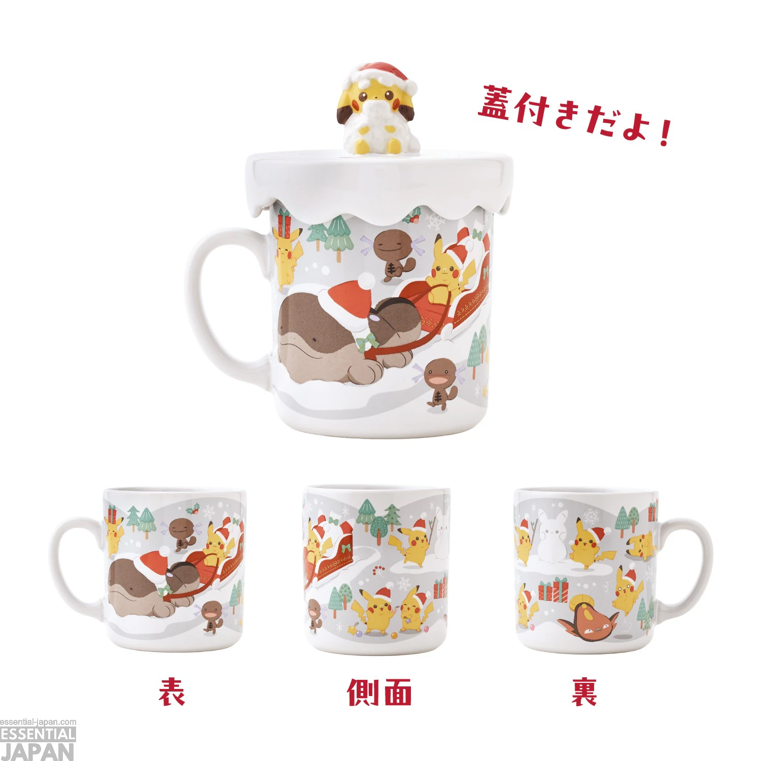 Pokémon 2026 Holiday Collection 23