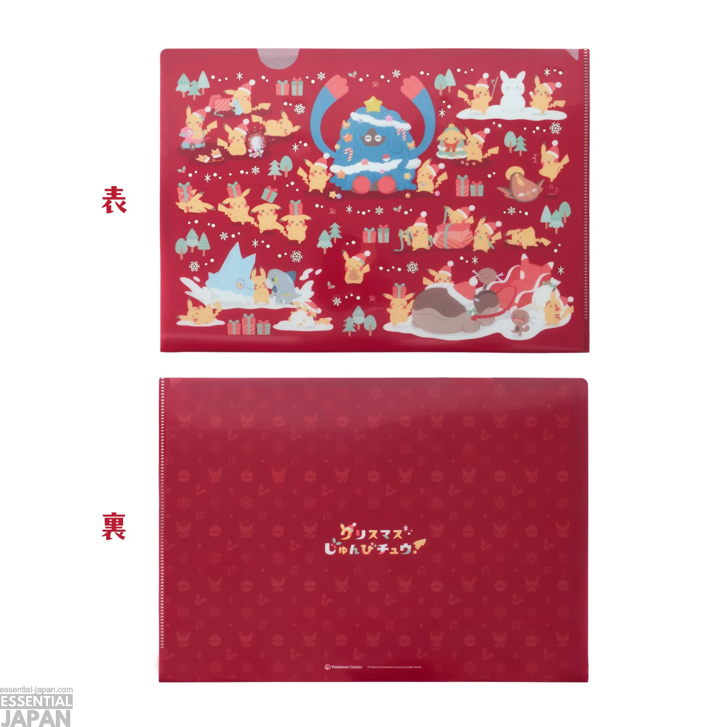 Pokémon 2026 Holiday Collection 25