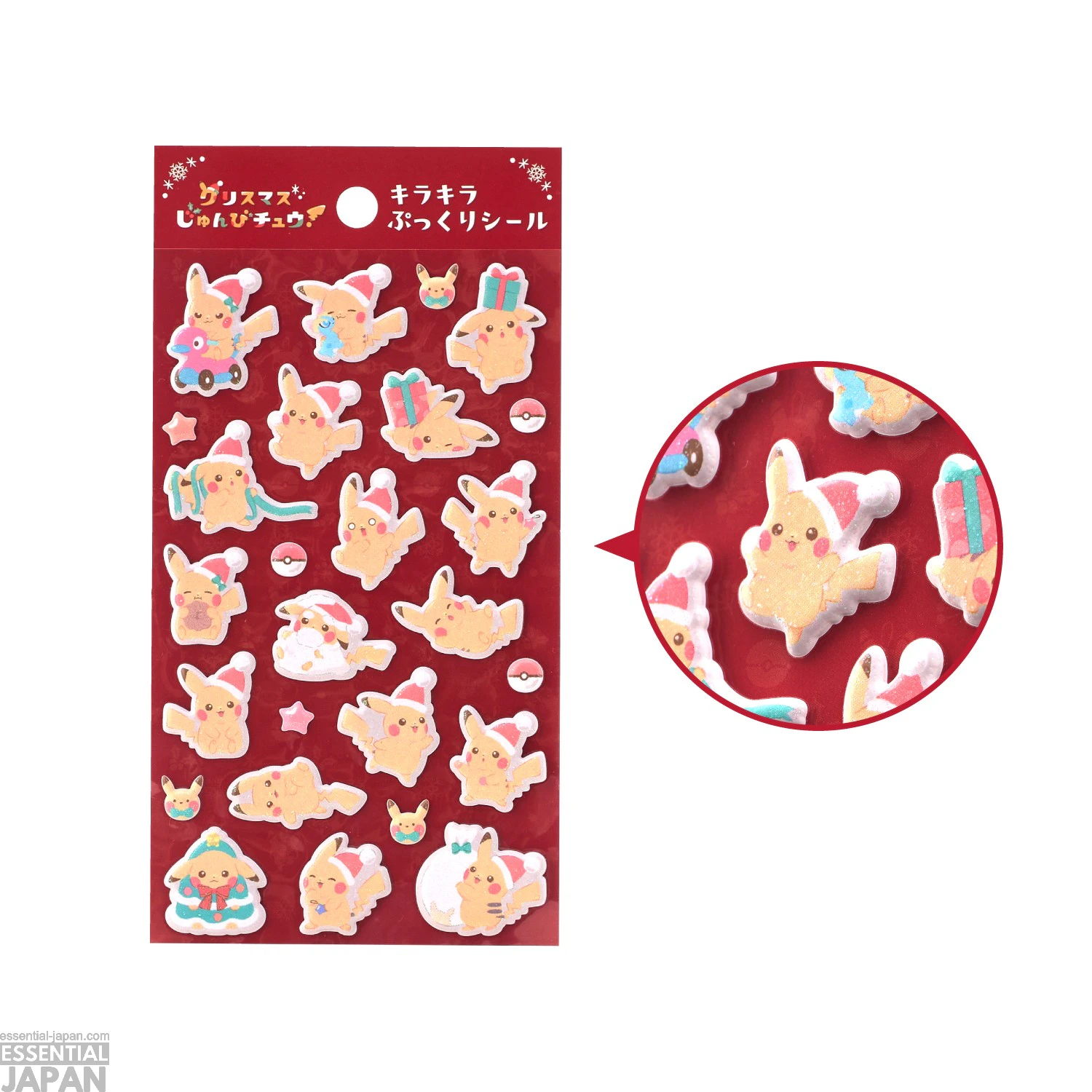 Pokémon 2026 Holiday Collection 27