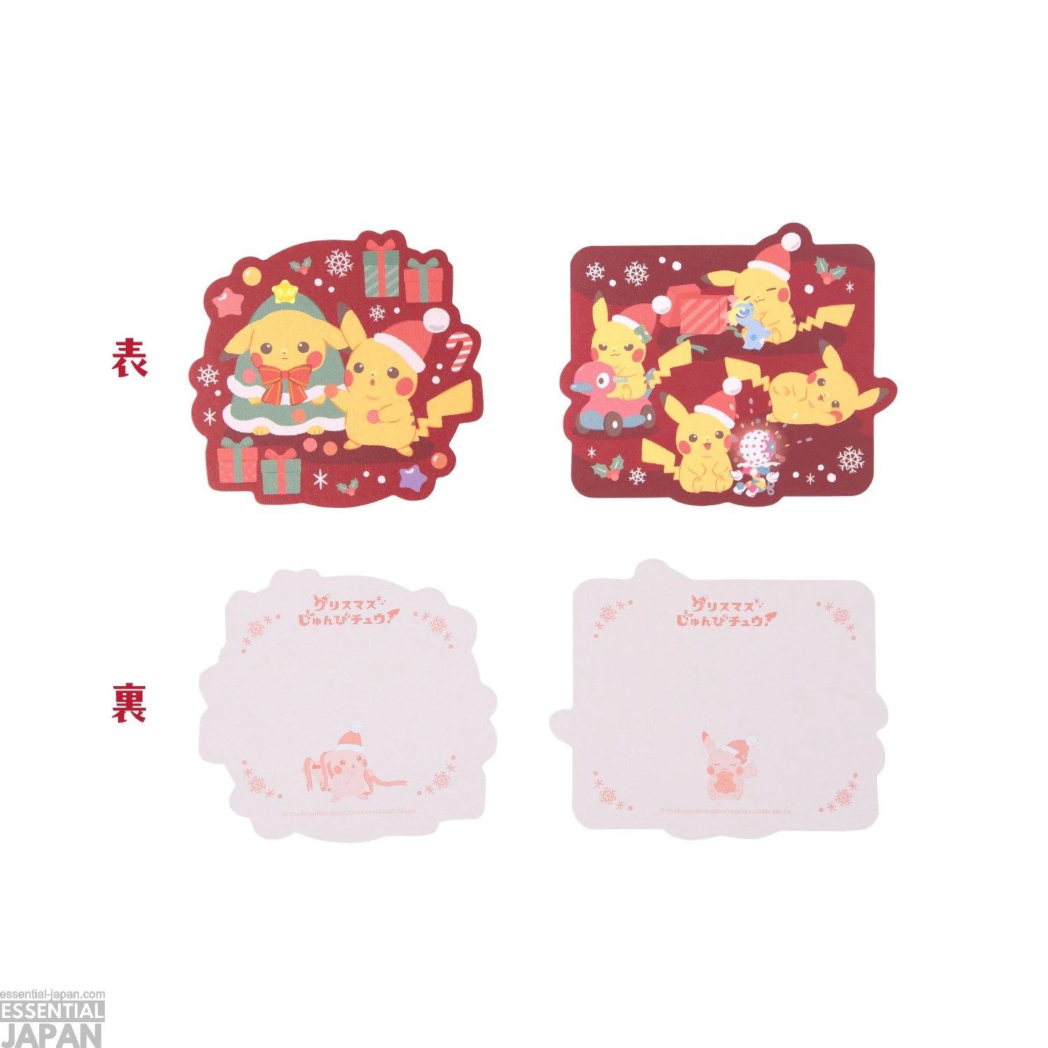 Pokémon 2026 Holiday Collection 28