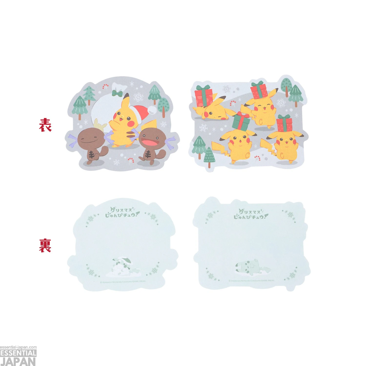 Pokémon 2026 Holiday Collection 29