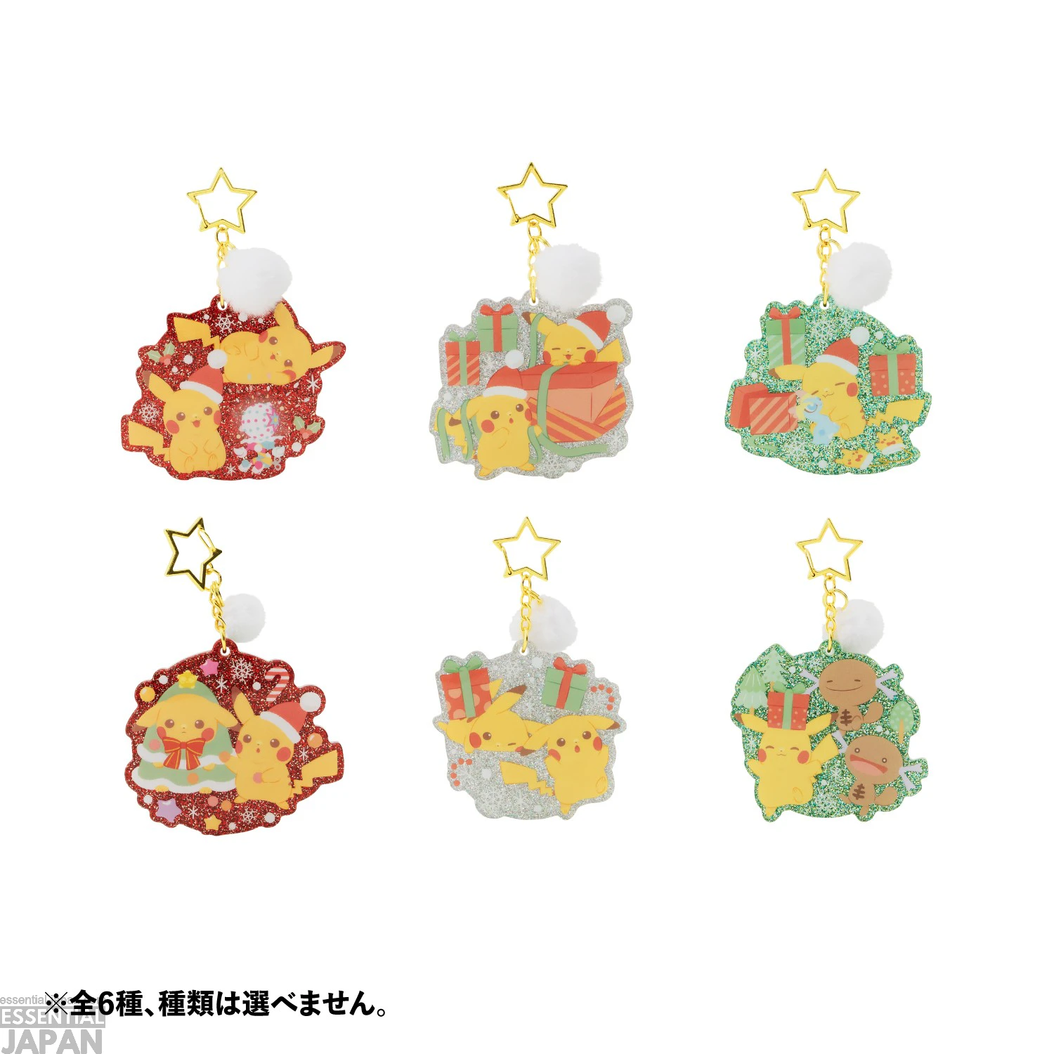 Pokémon 2026 Holiday Collection 30
