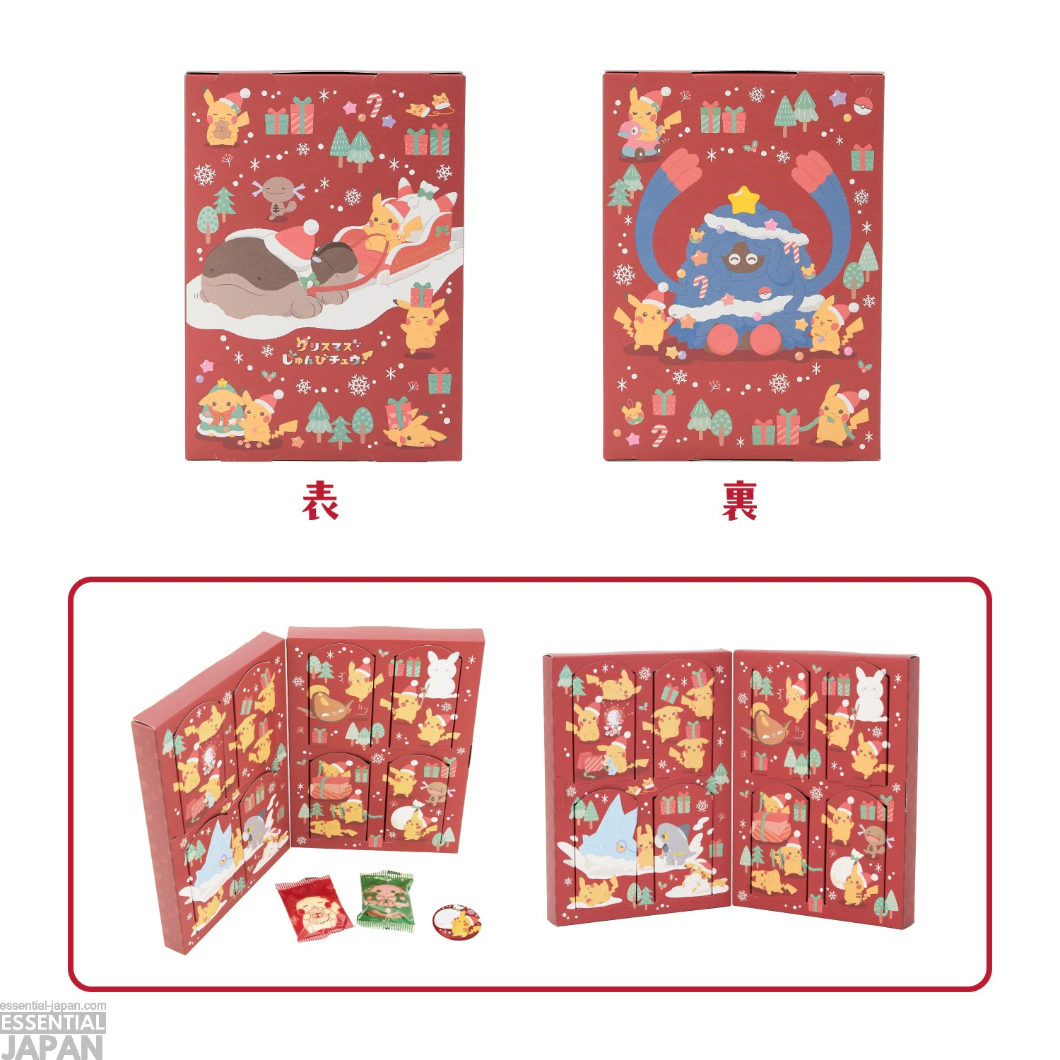 Pokémon 2026 Holiday Collection 33