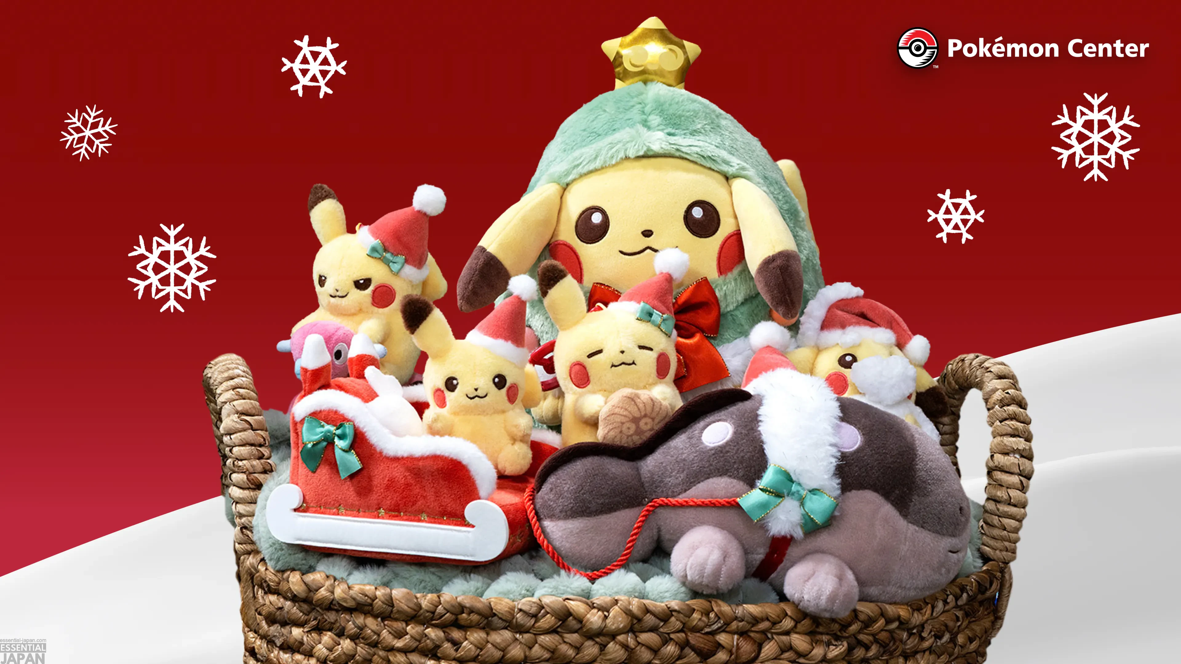 Pokémon 2026 Holiday Collection 4