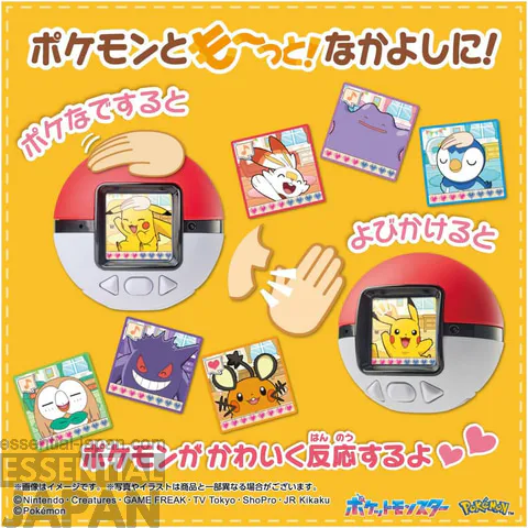 Pokémon Friends Poké Ball+ 3