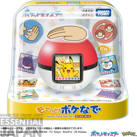Pokémon Friends Poké Ball+ 8
