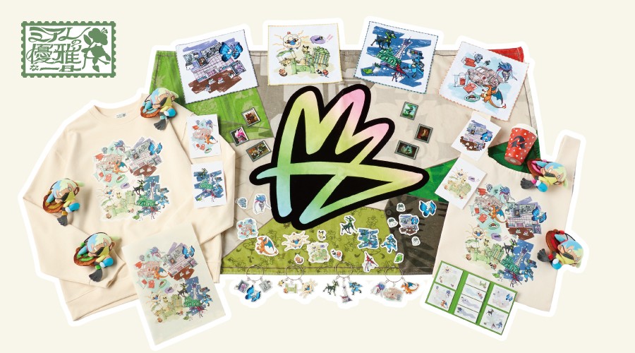 Pokémon Legends Z A Merch Collection 1