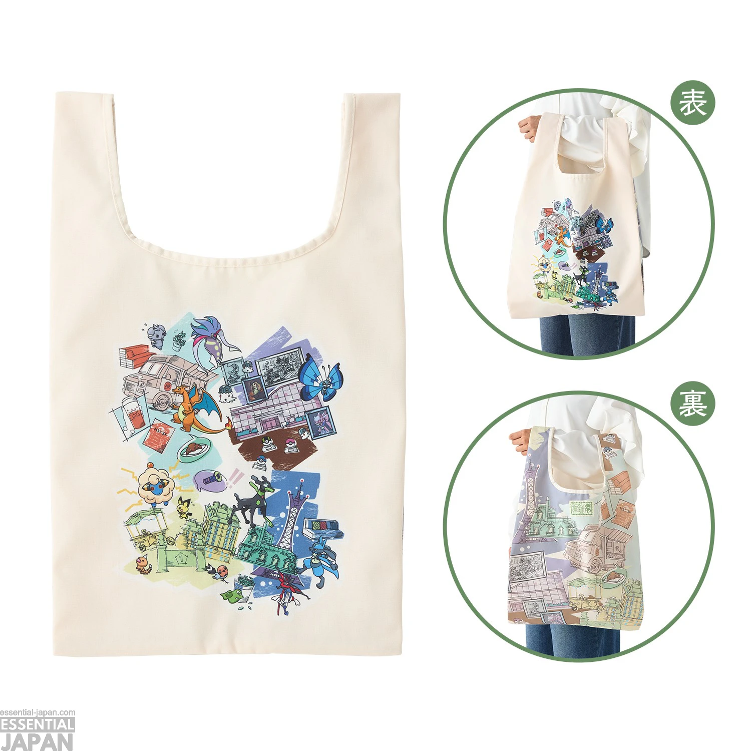Pokémon Legends Z A Merch Collection 10