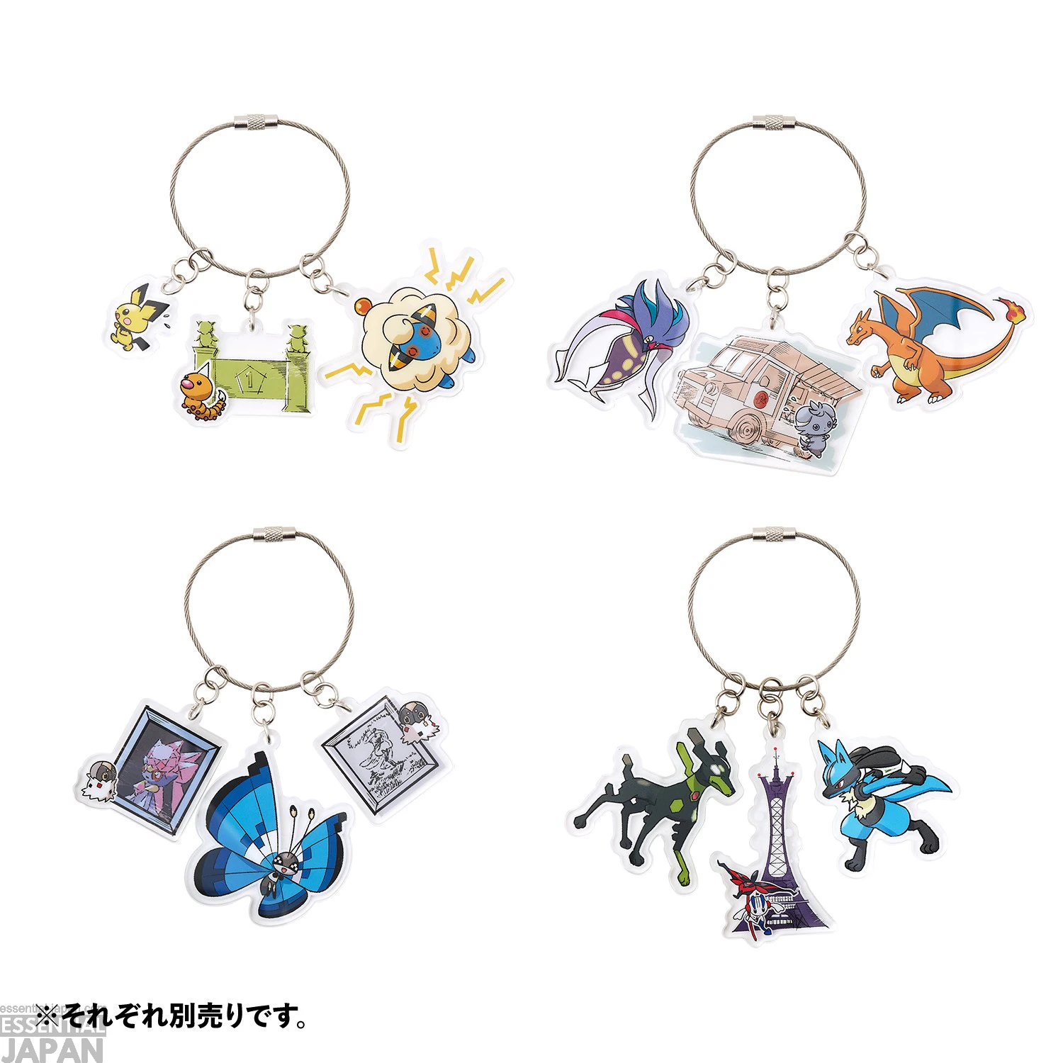 Pokémon Legends Z A Merch Collection 11