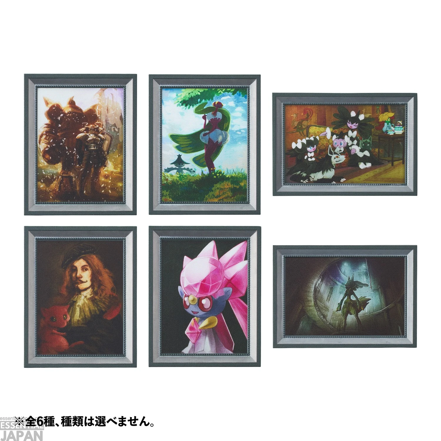 Pokémon Legends Z A Merch Collection 13