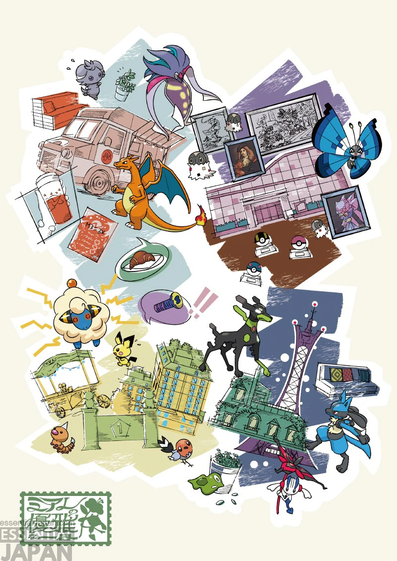 Pokémon Legends Z A Merch Collection 2
