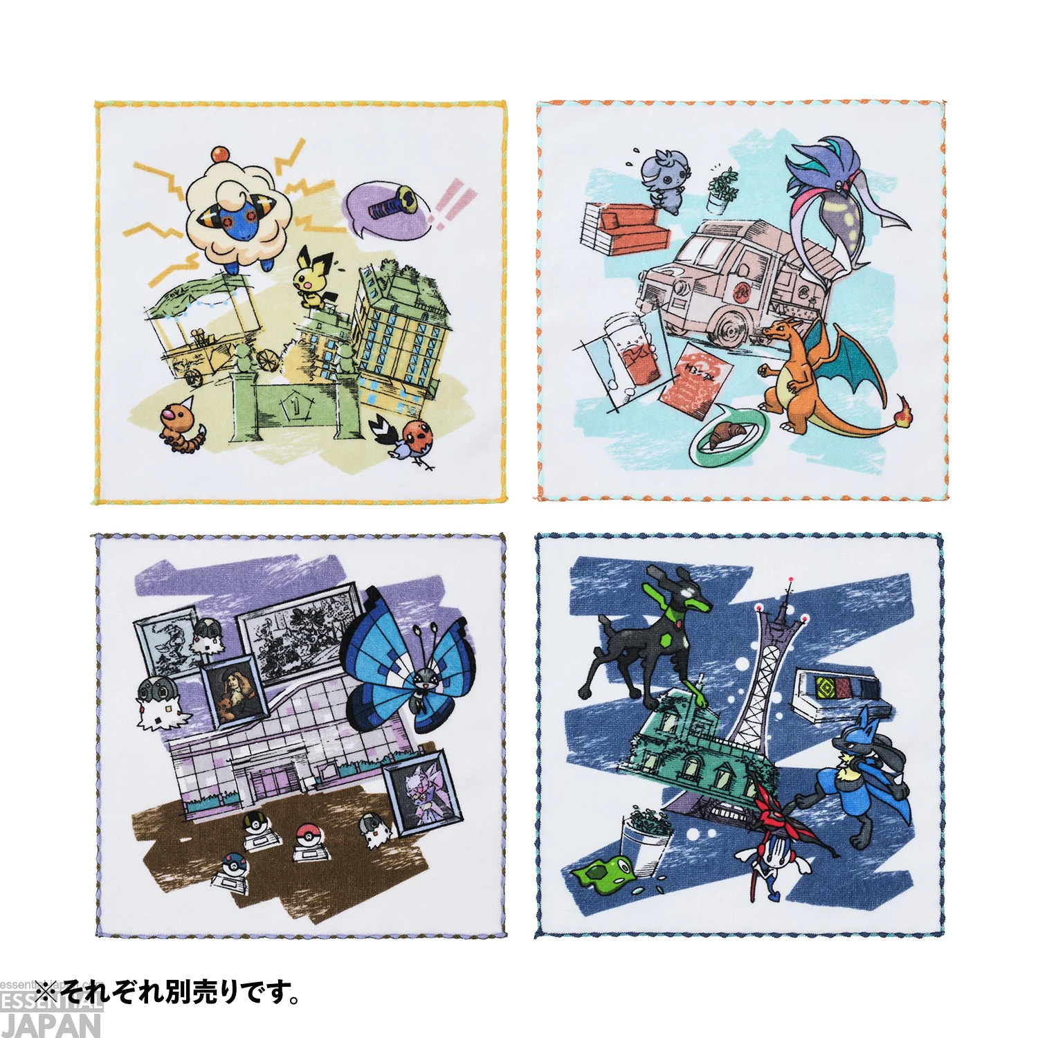 Pokémon Legends Z A Merch Collection 8